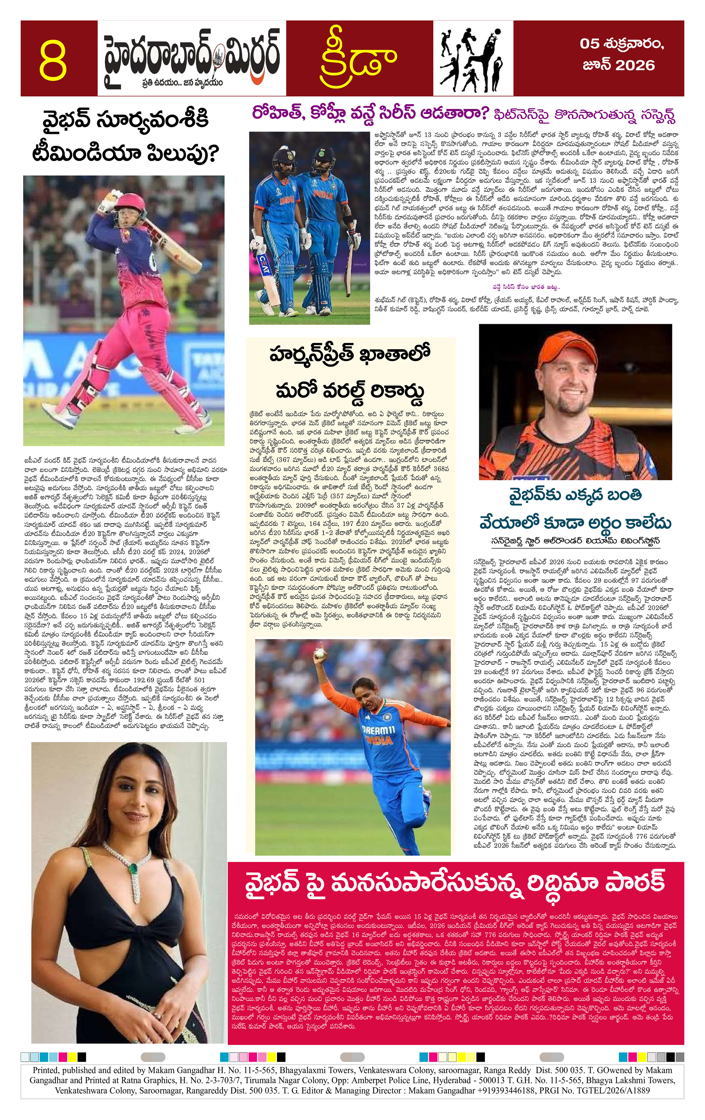 Page 8 thumbnail