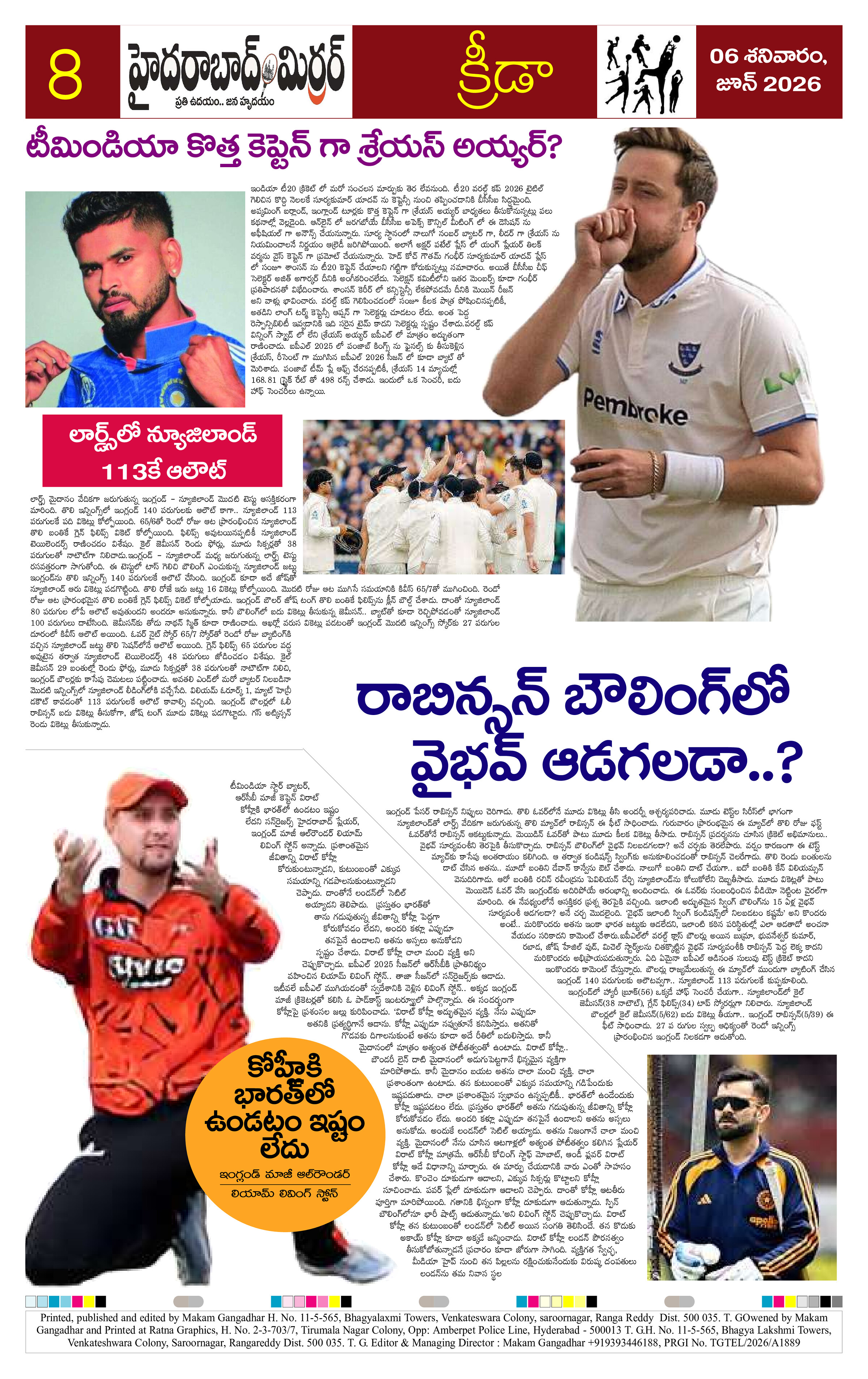 Page 8 thumbnail