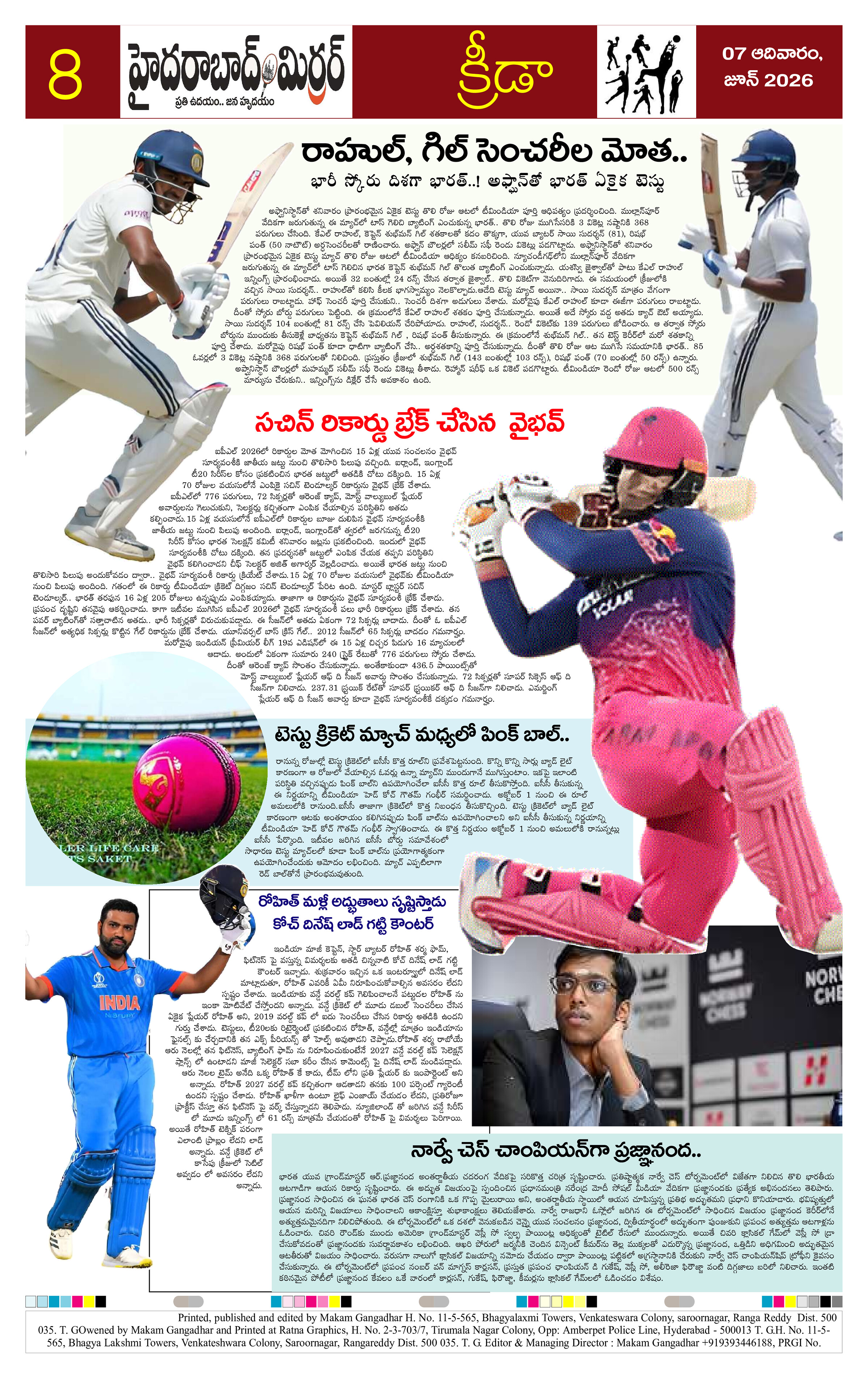Page 8 thumbnail