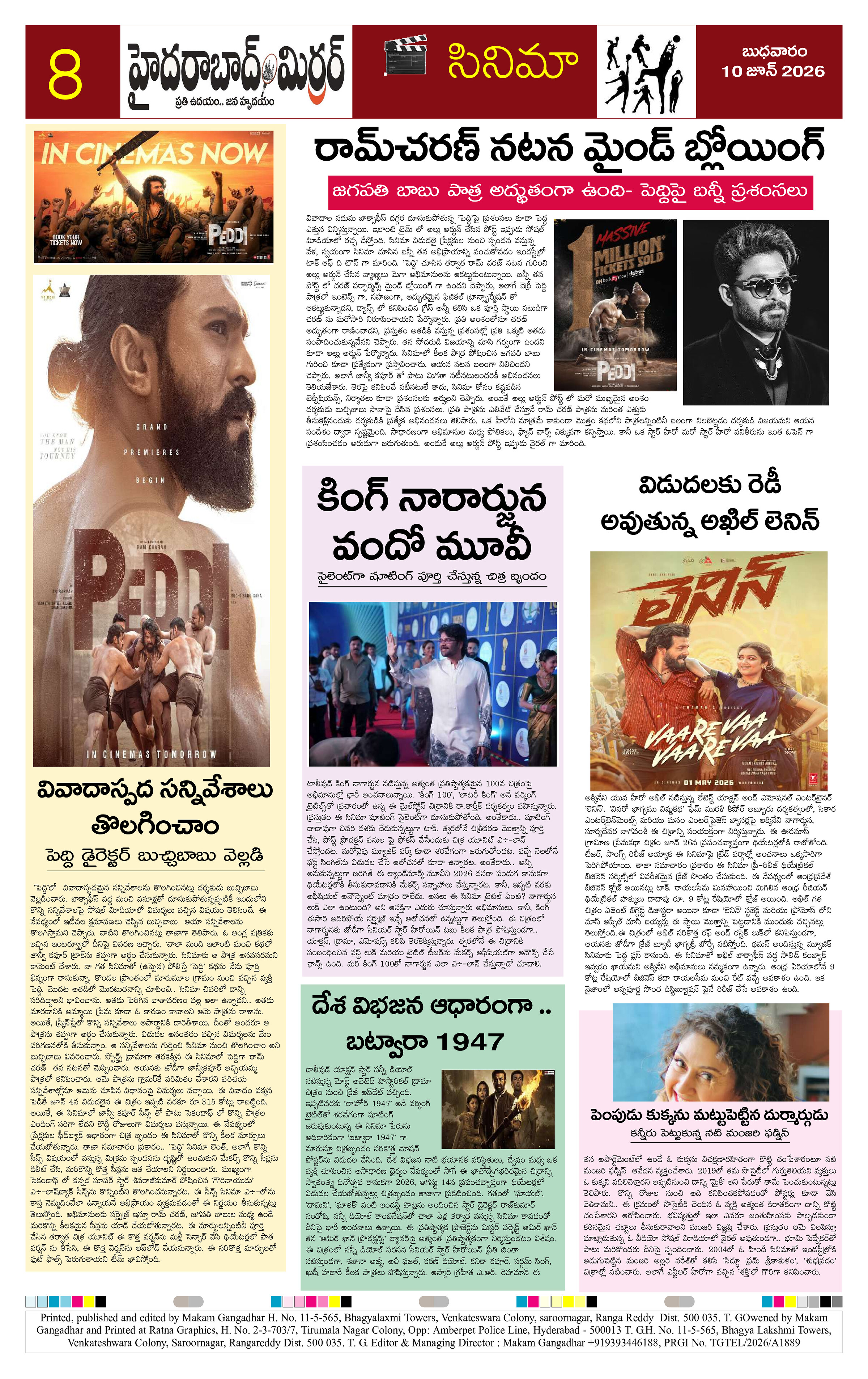 Page 8 thumbnail