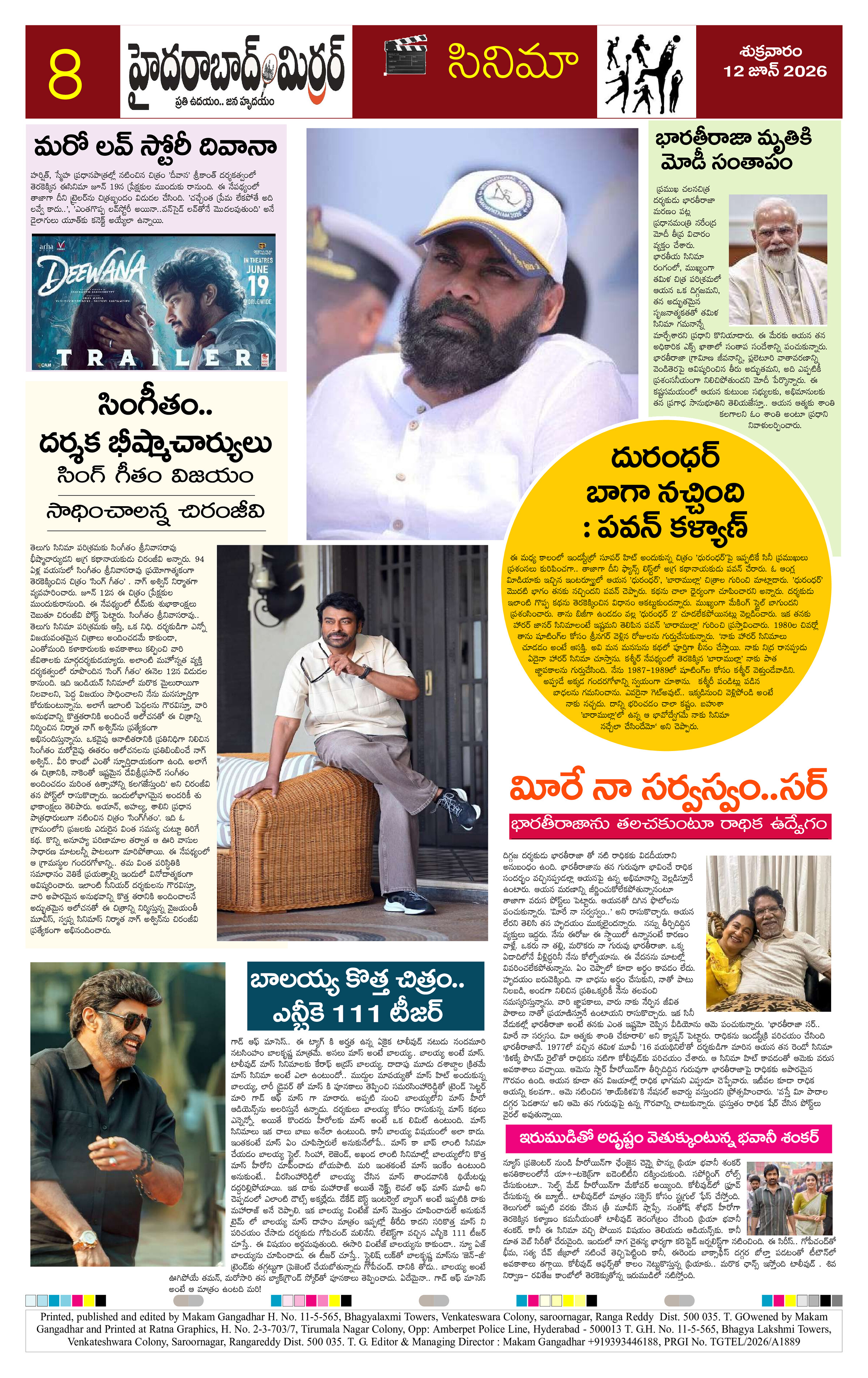 Page 8 thumbnail