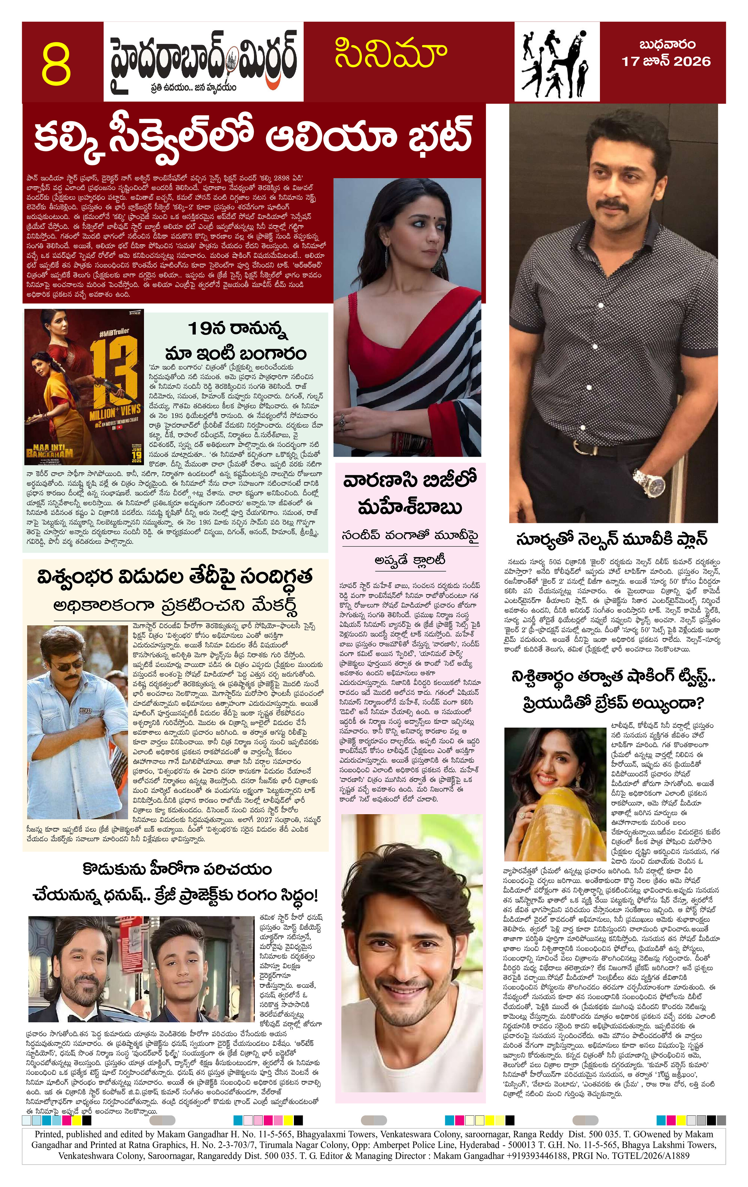 Page 8 thumbnail