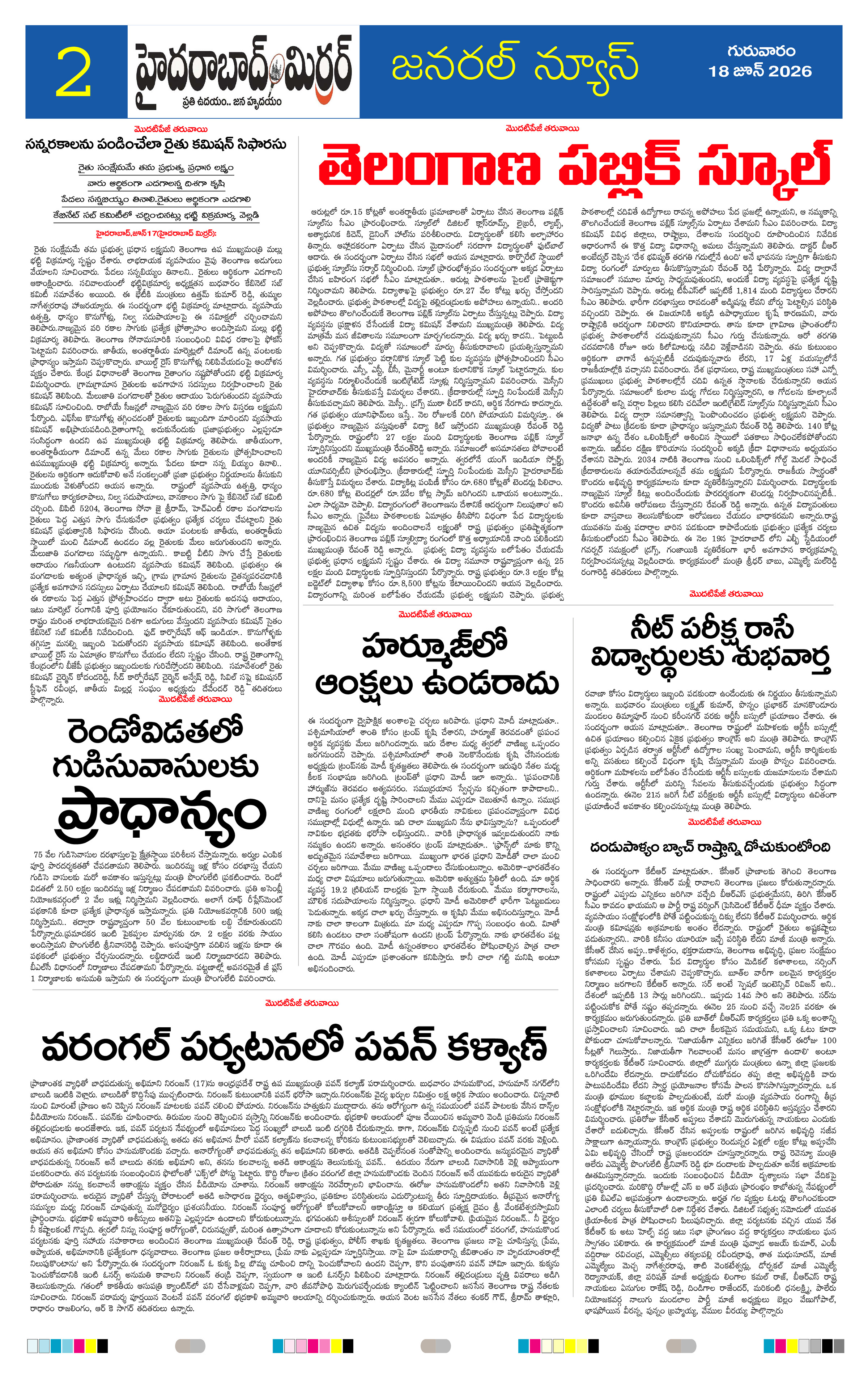 Page 2 thumbnail