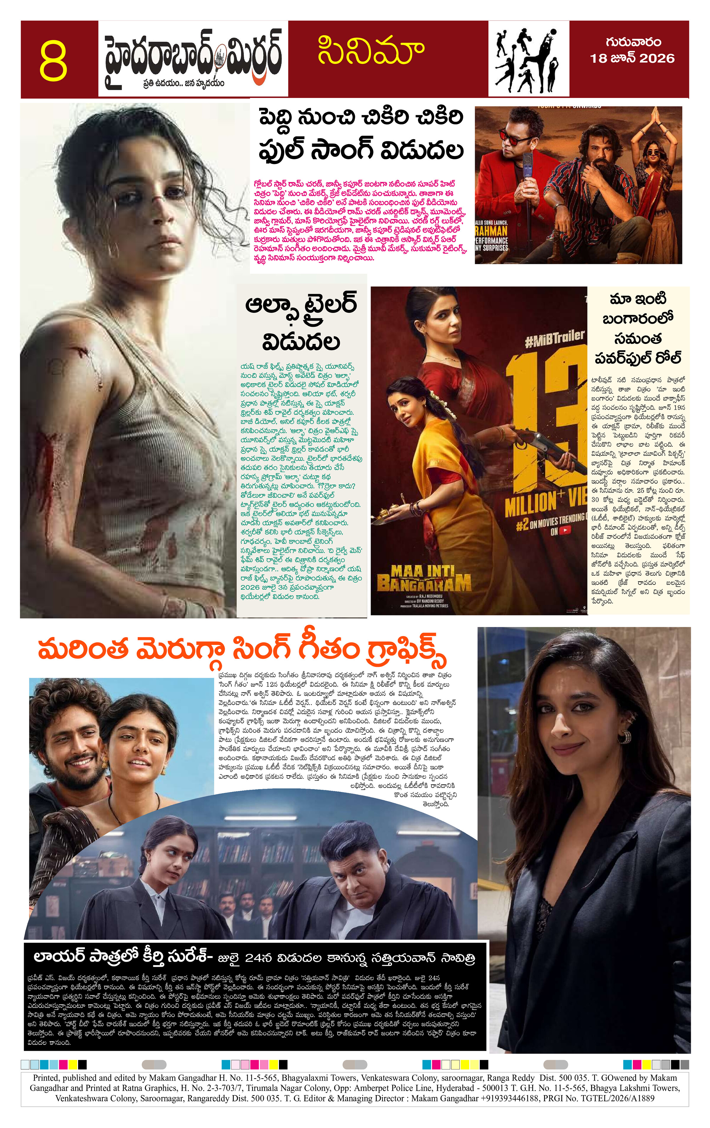 Page 8 thumbnail