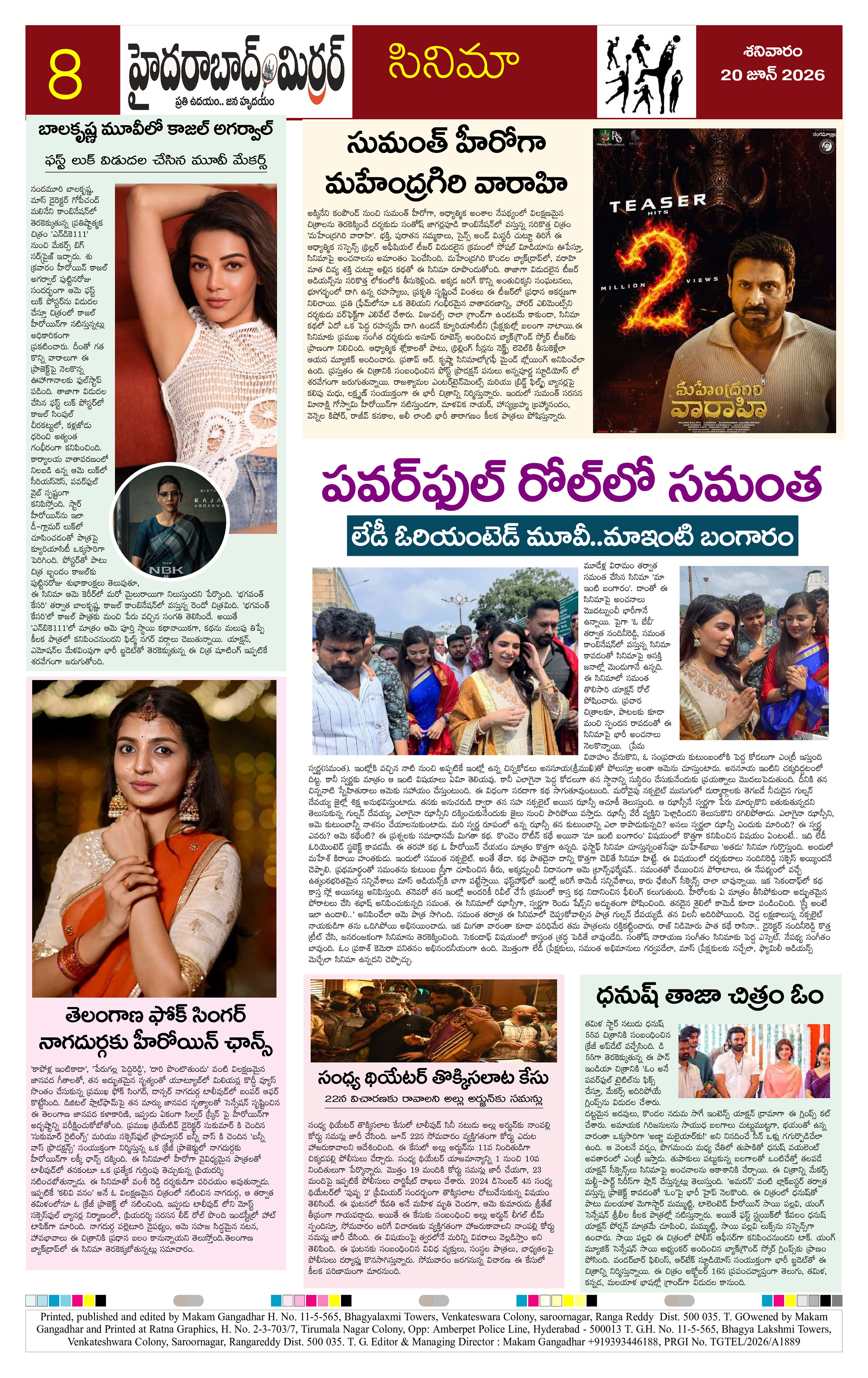 Page 8 thumbnail